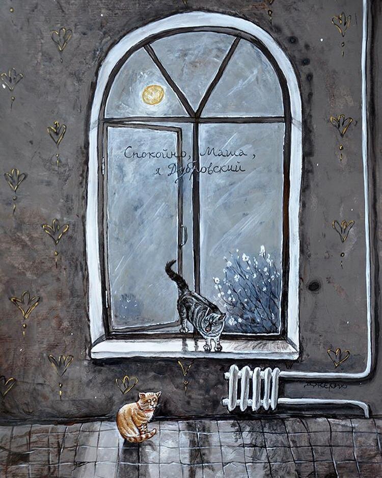 Художник Анжела Джерих фото с сайта lidacomplex.ru