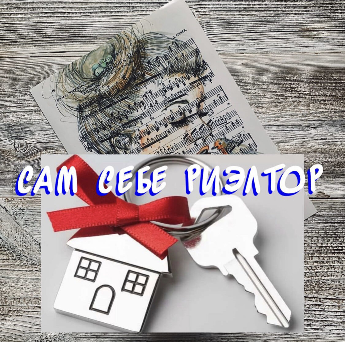 Инстаграмм @violettawax