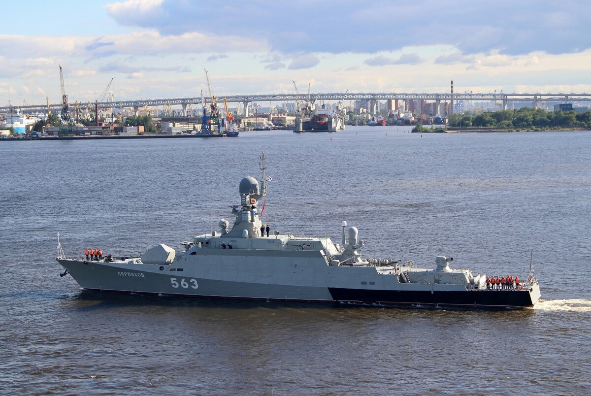 МРК "Серпухов" проекта 21631, фото https://forums.airbase.ru