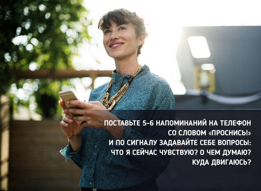 в своей жизни я жалею лишь о том что в сутках всего 24 часа. 24 часа в сутки. не хватает времени картинка. 24 часа в сутки. Why hours.