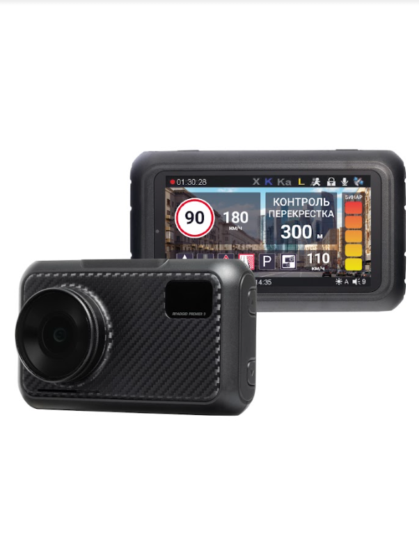 Garmin DriveAssist 51 LMT-S