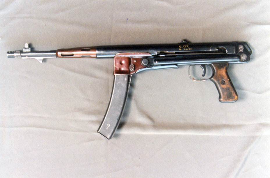 Пистолет-пулемёт Артакадемии