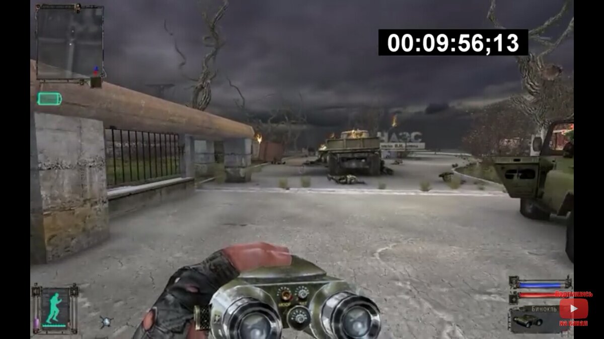 Скрин из видео по спидрану