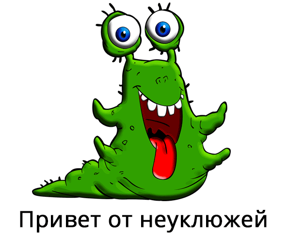 -4