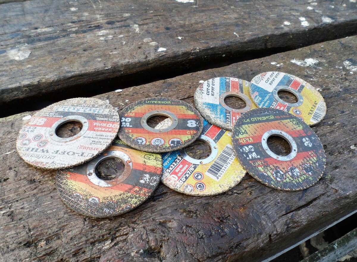 Мои изношенные диски.