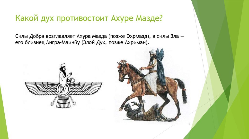 И так понятно