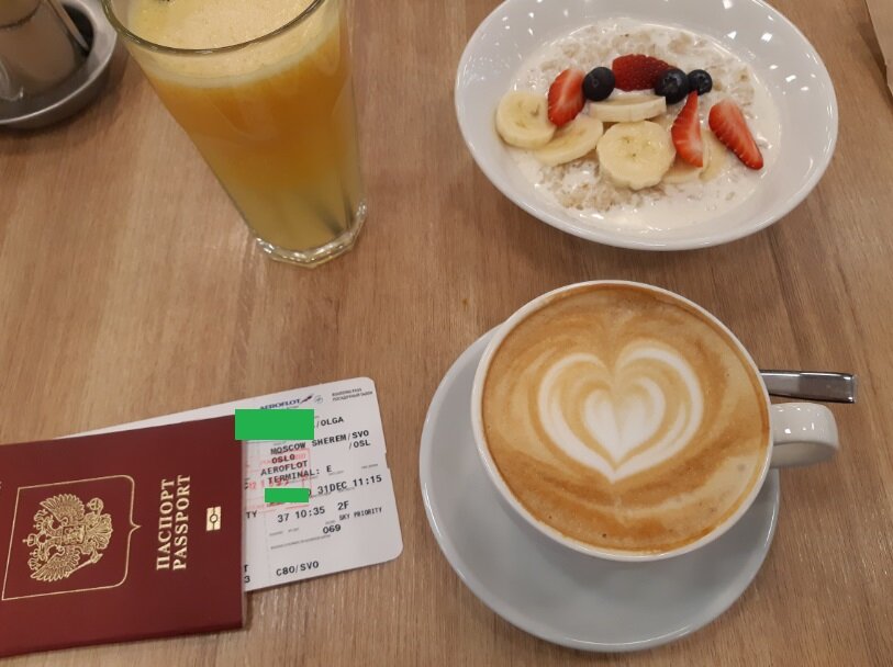 SVO-OSL, 31 декабря.