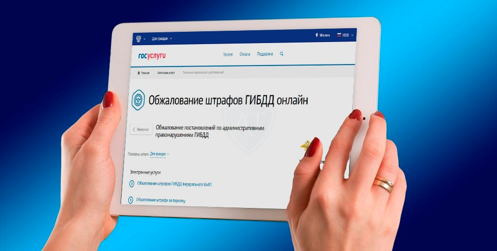 Изображение позаимствовано с портала autotonkosti.ru