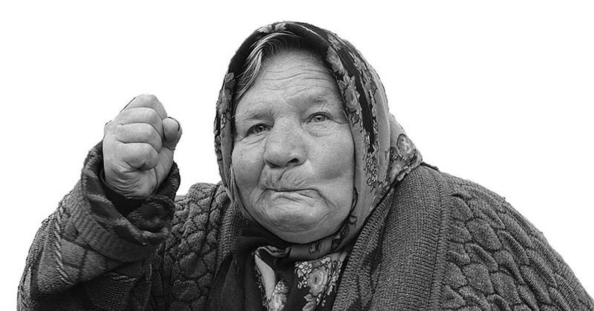 Фото с https://yandex.ru/images/