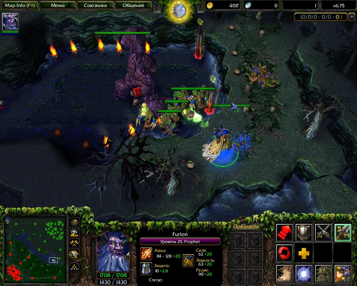 Dota дата