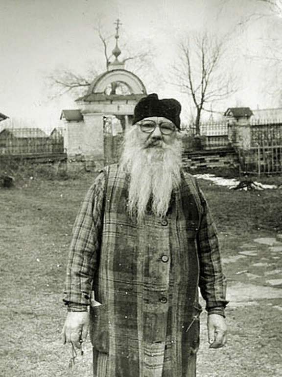 Старец Павел Груздев (1910 - 1996 г.г.)