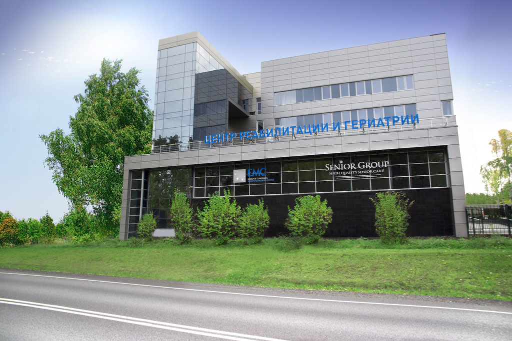 Центр реабилитации EMC