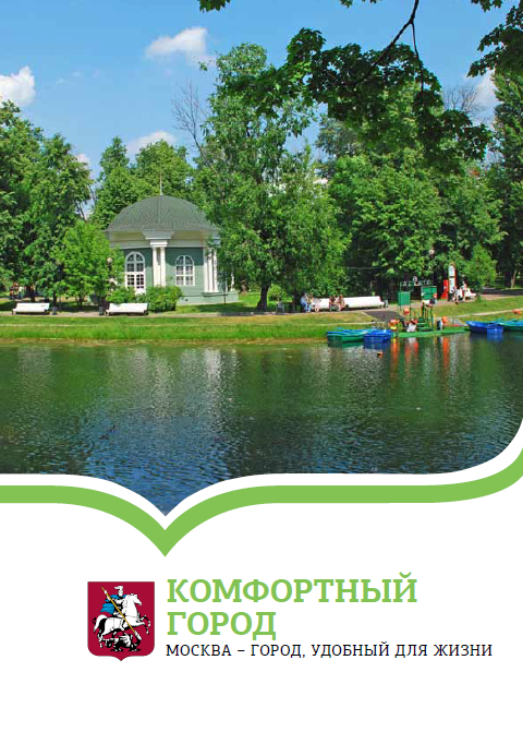 Кто бы сомневался