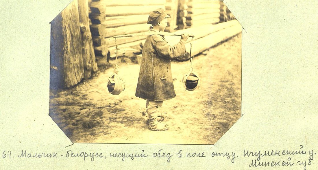 Интересные исторические фото: перекус крестьян и рабочих 