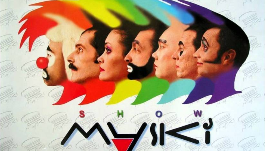 Фото: Валерия Ульяна