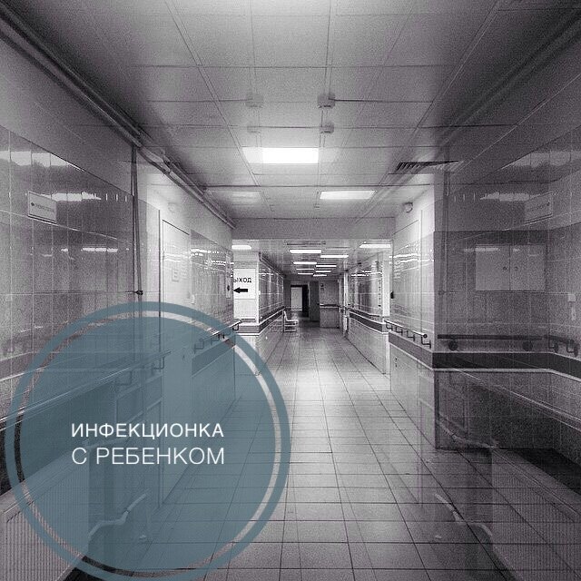 Изображение из интернета