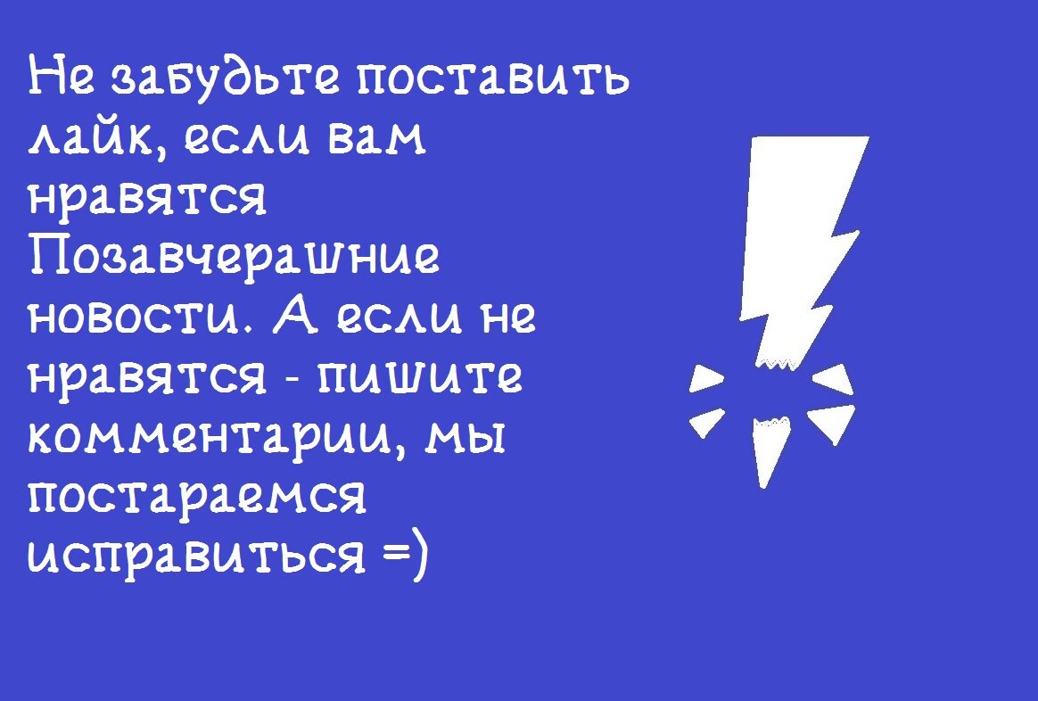 Что не так с равновесием Силы в Звездных войнах? | Позавчерашние новости |  Дзен