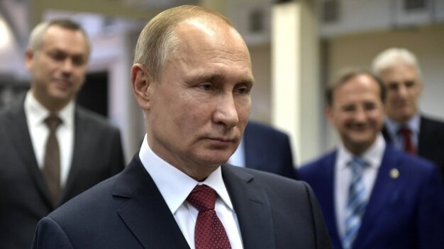 Фото с сайта:  vomske.ru