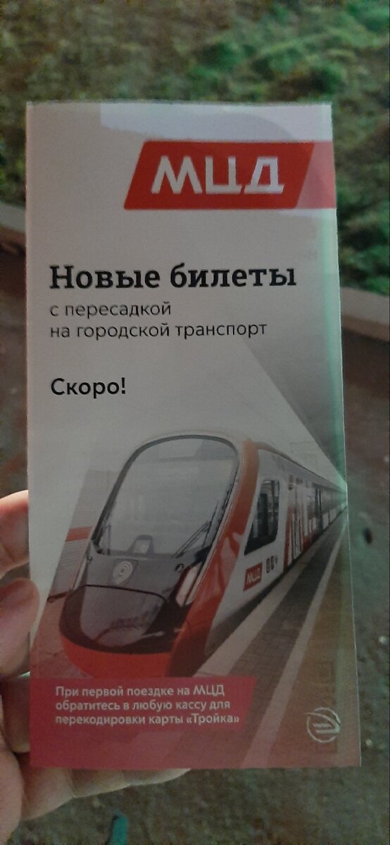 Вот этот ад.