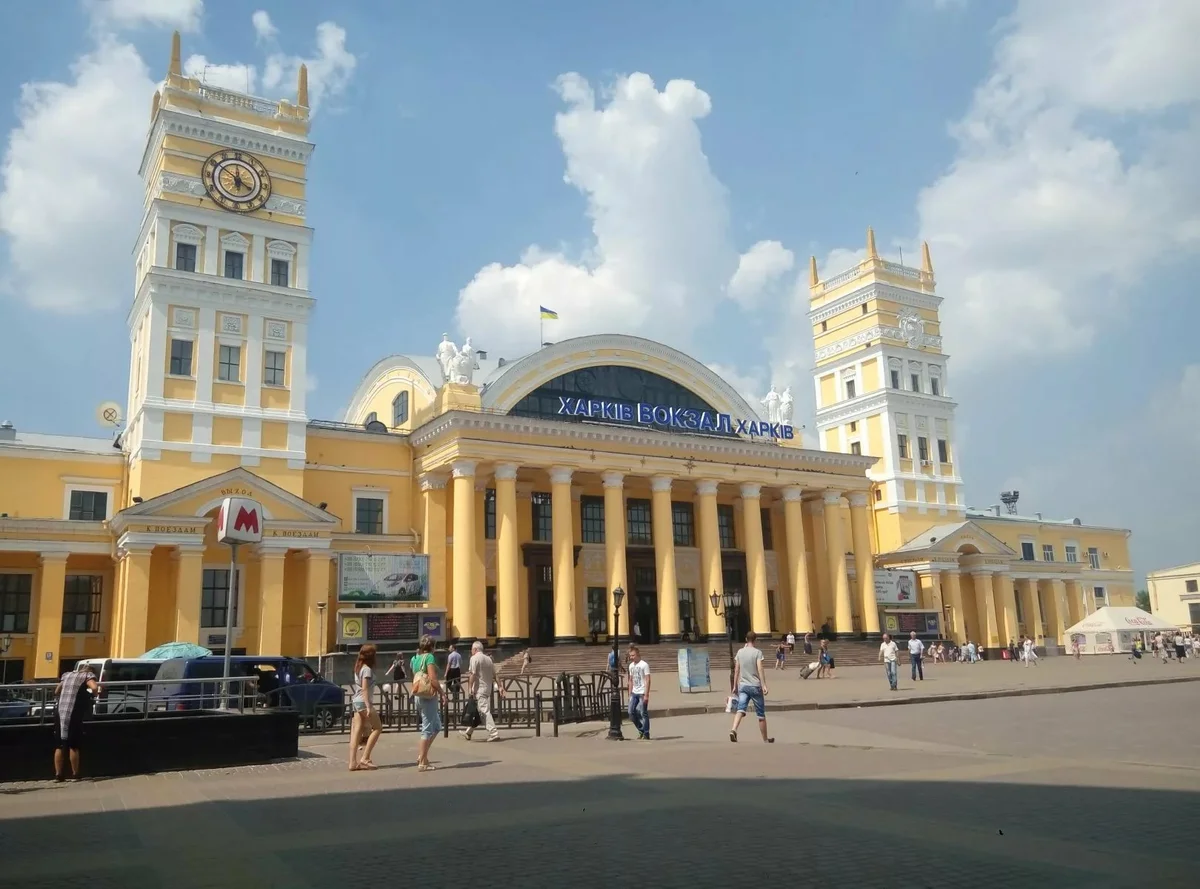 Харьков. Южный вокзал.