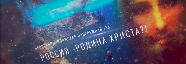 кадр из официального ролика музея