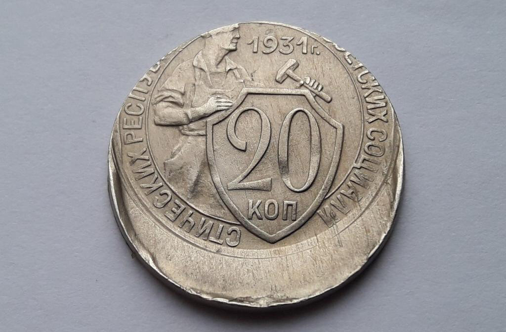 Какую монету поднимать. Какую монету поднимать. Какую монету поднимать. Стороны монеты. Какую монету поднимать.