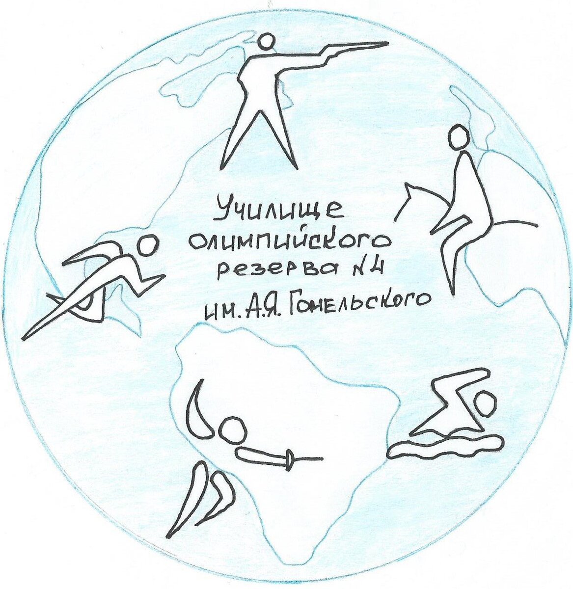 (Фото взято из группы Вконтакте https://vk.com/club58514250 ) 