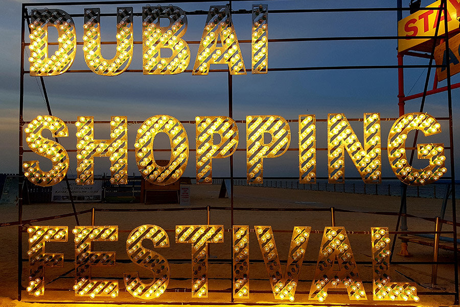 Фото: Chris worldwide / Shutterstock