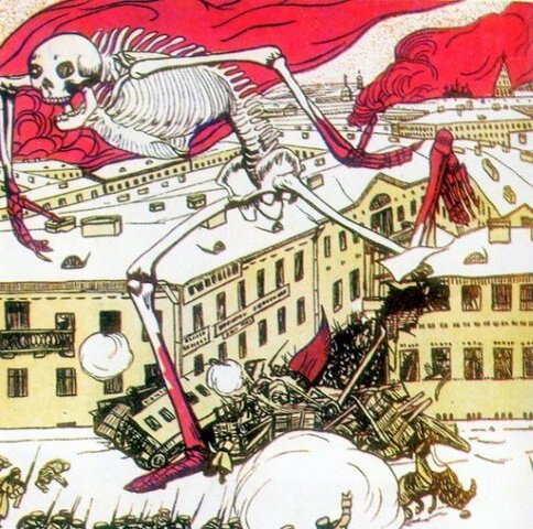 У-у-у бойтесь скелета в красных тряпках!