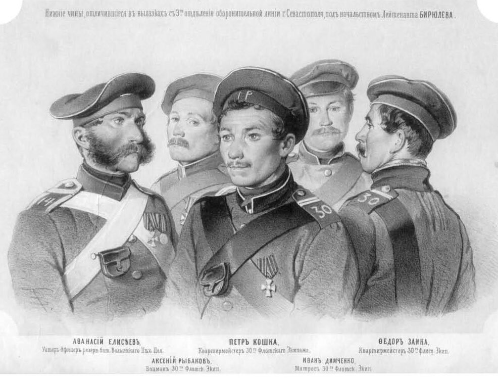  Ф.Тимм. Герои обороны Севастополя. Игнатия среди них нет - прижизненного портрета сделано не было, но друзья его-однополчане, служившие под началом лейтенанта Бирилева, попали на эту зарисовку  художника. 