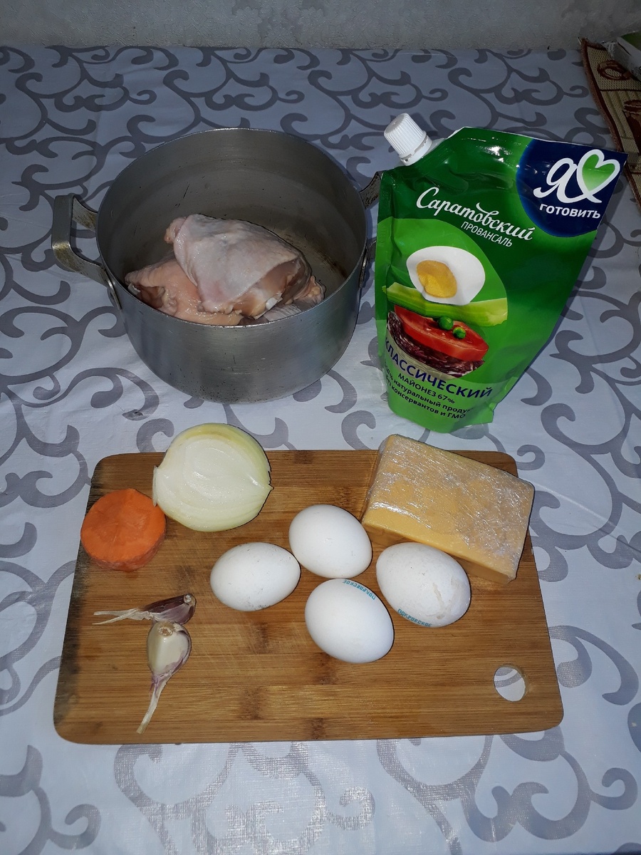 Ещё горошек забыла.
