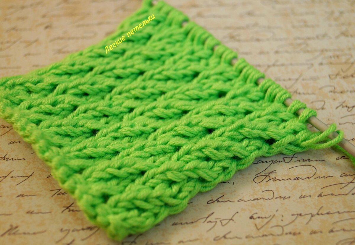 узор спицами