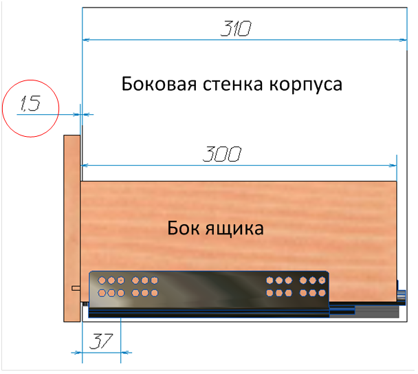 Хеттих направляющие скрытого монтажа с доводчиком схема установки