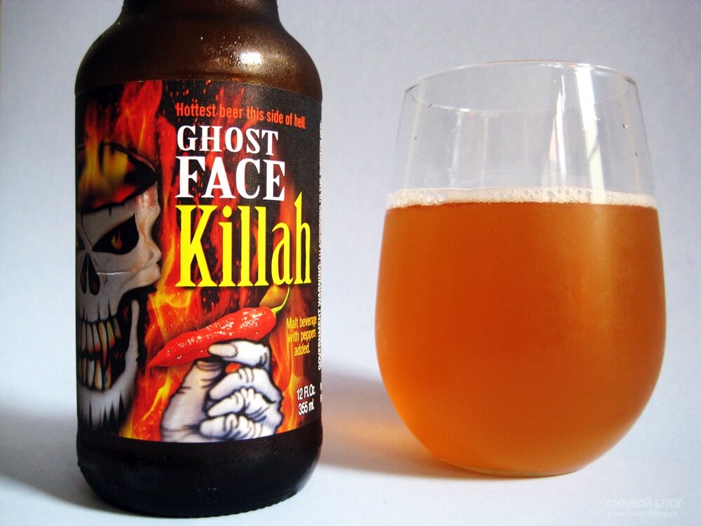 Ghost Face Killah by Twisted Pine Brewing Company