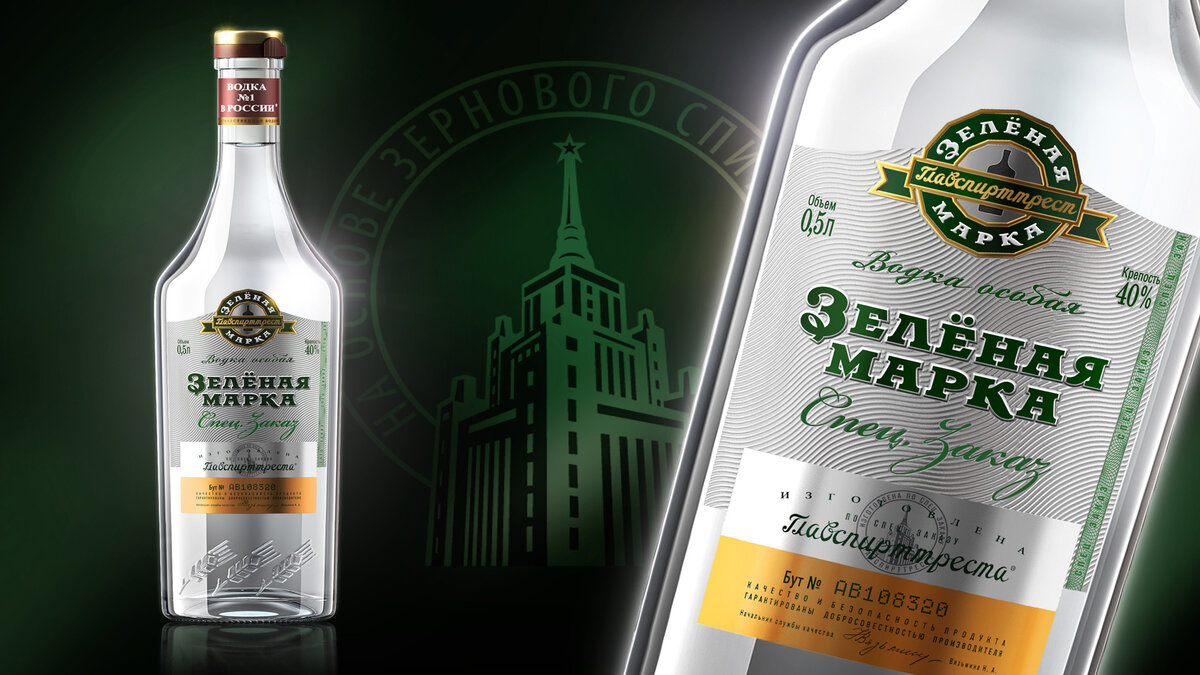 Эта марка чаще всего оказывалась на столе