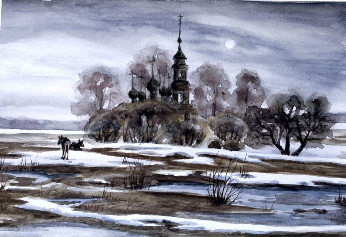 Ноябрь