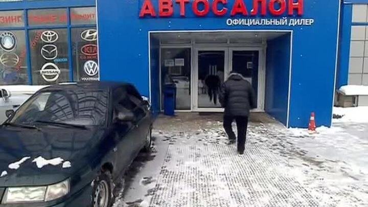 Автосалоны без обмана