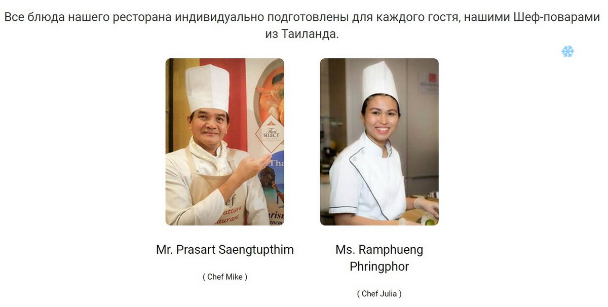 А вот, собственно, и они! :)