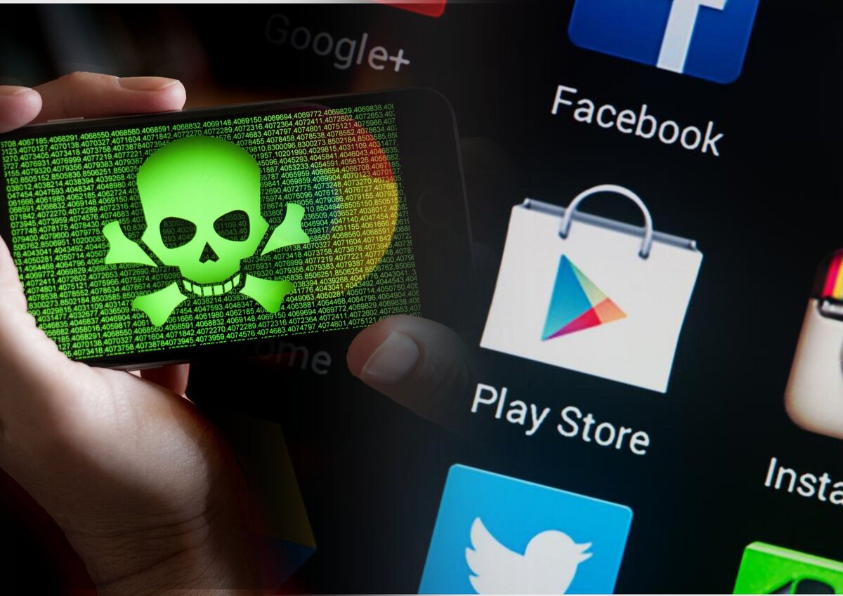 Опасные приложения Android. Источник: https://uborka-v-dome.ru/wp-content/uploads/2019/07/pril_crm.jpg