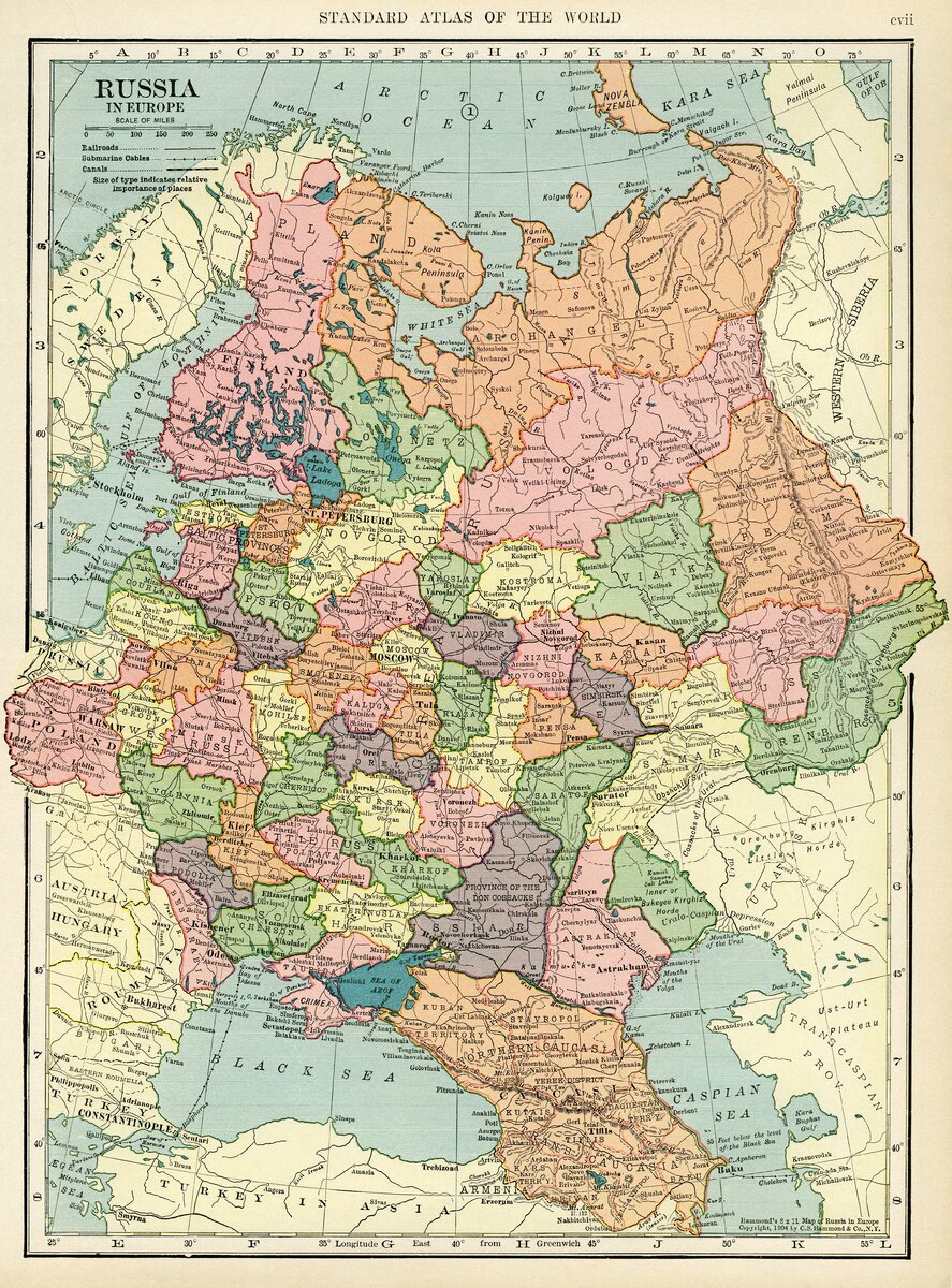 Эстония в составе Российской империи (России)