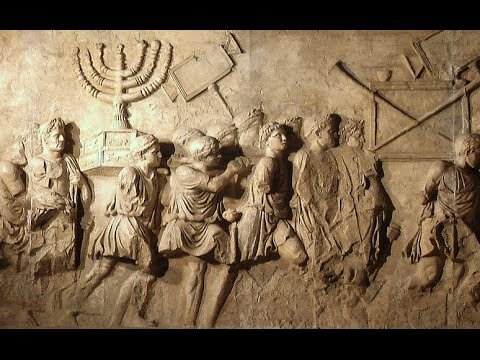 Почему римляне изгнали евреев из Иудеи