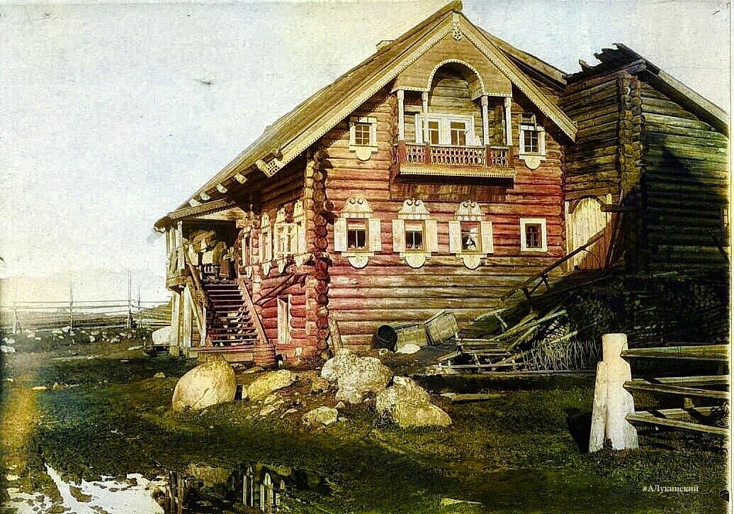 19 век фото избы Деревня России XIX века: исторические цветные фото крестьянских домов Лукинский 