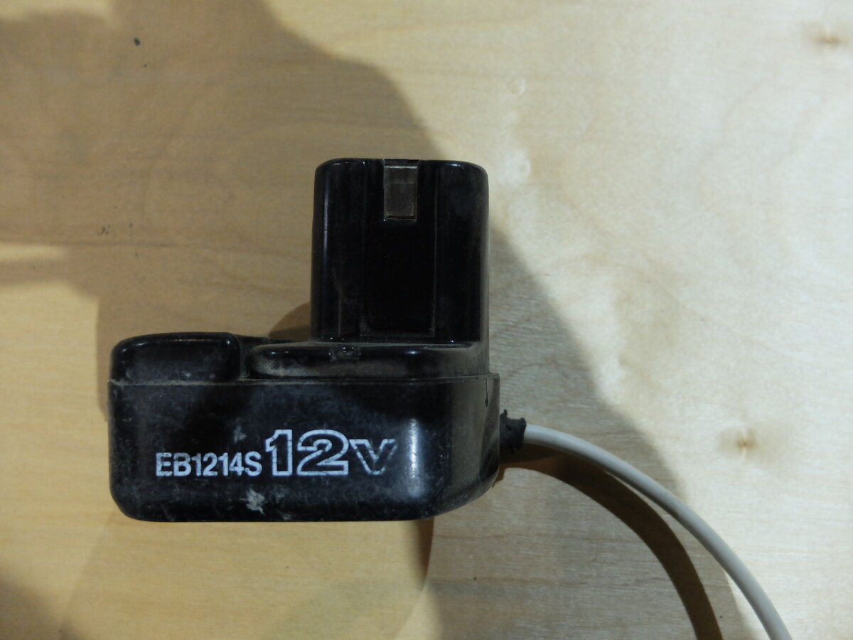 Обойма с внешним электропитанием.