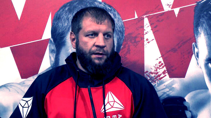 Александр Емельяненко