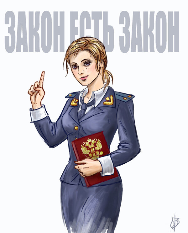 Взято из открытых источников