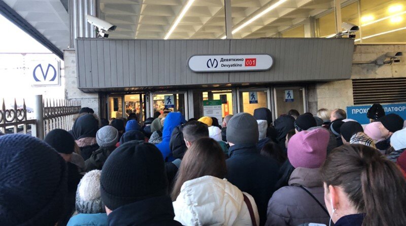 Девяткино метро санкт петербург