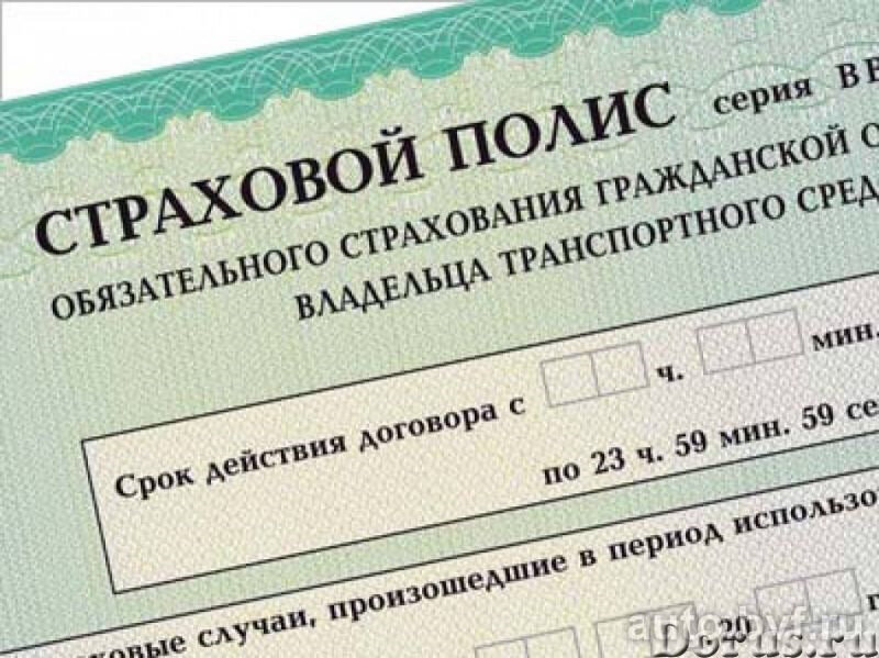 Предлагаю ввести такую услугу - как банковская страховка брака.