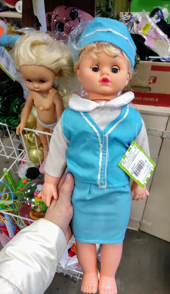 Детские игрушки! Кукла в костюме буфетчицы или стюардессы, так и не поняла кто. 170р (без учета скидки) Вам кого больше напоминает? 