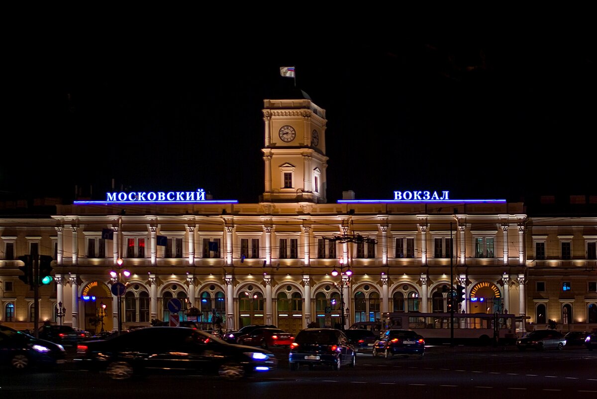 Московский вокзал спб картинки