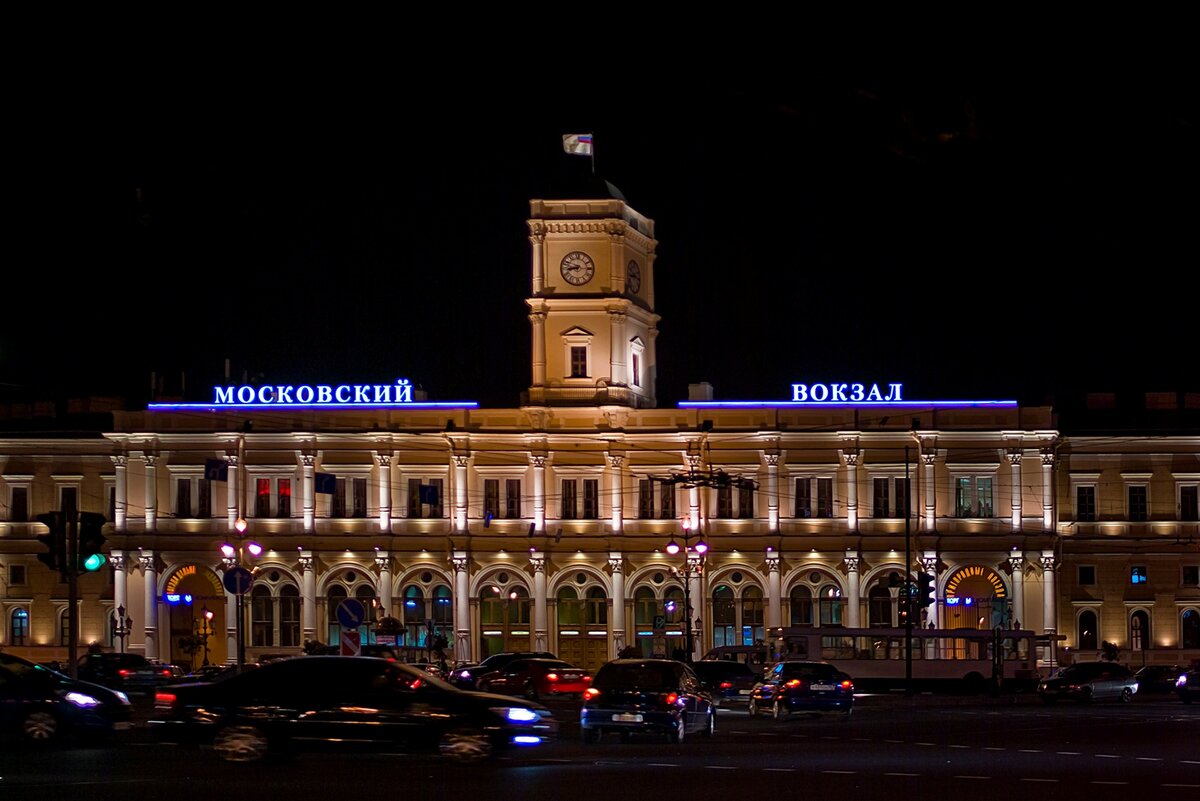 Фото санкт петербурга московский вокзал